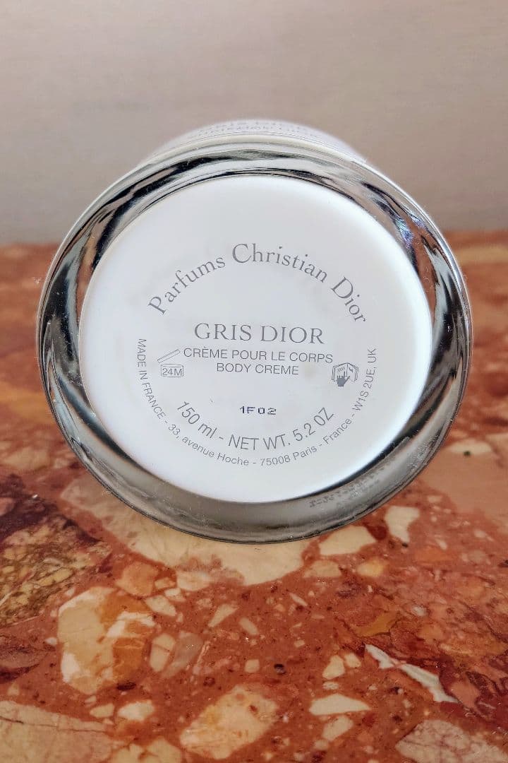 新品 Dior ボディクリーム グリディオール 150mL