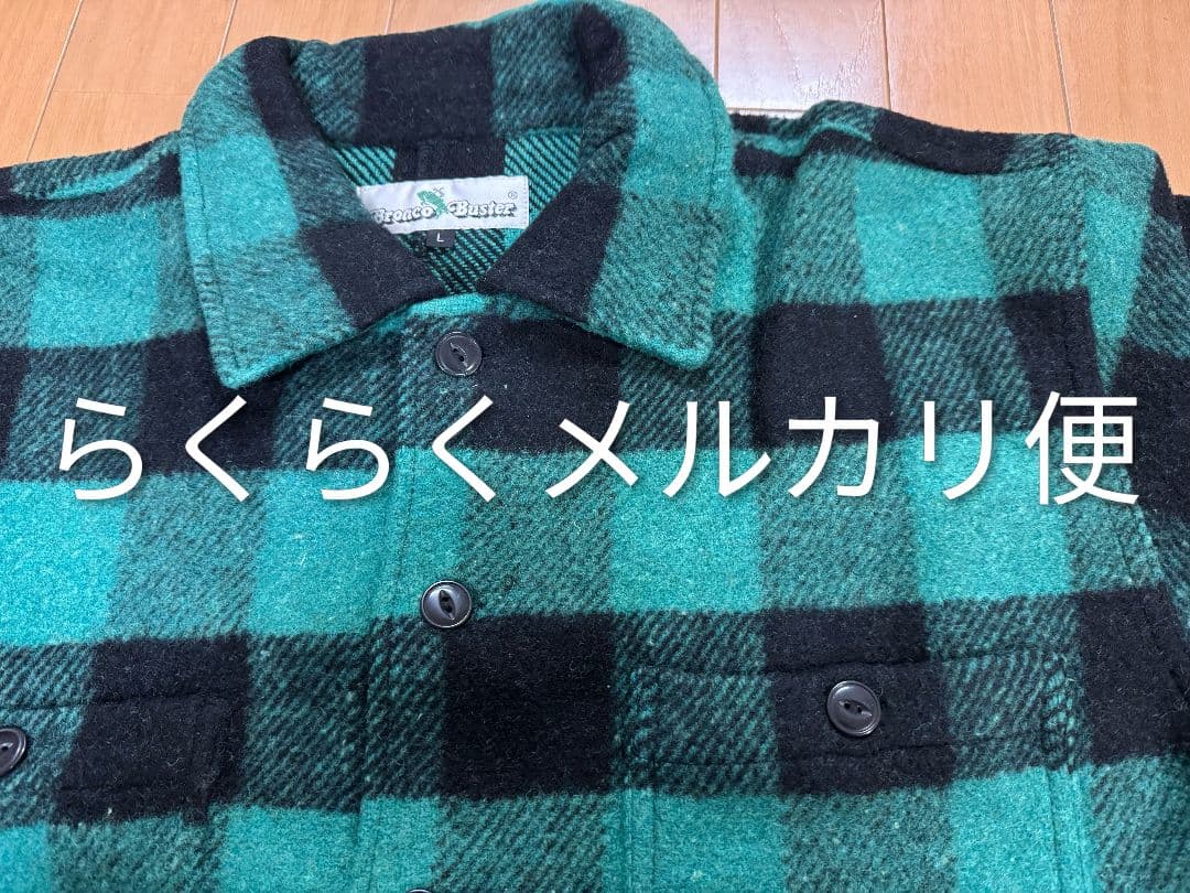 まーくん