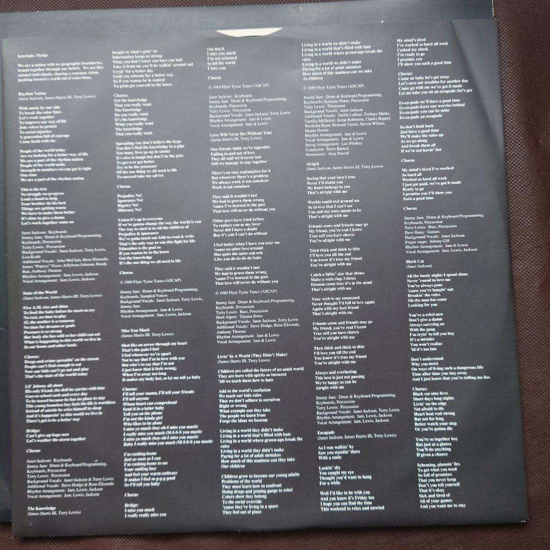Janet Jackson Rhythm Nation 1814 LPレコード