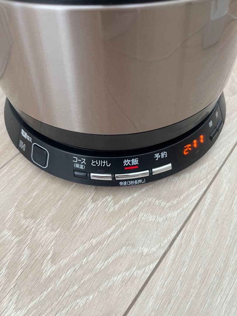 ♡2016年製日立RZ-TS201M ブラウンゴールド打込鉄釜おひつ御膳♡