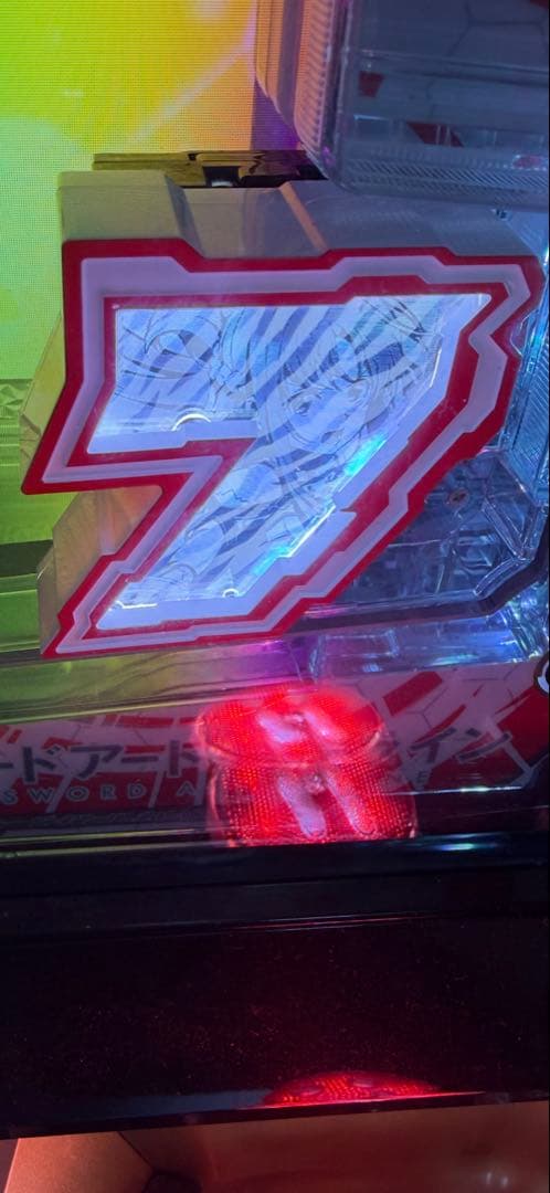 ソードアート・オンライン 閃光の軌跡　パチンコ実機