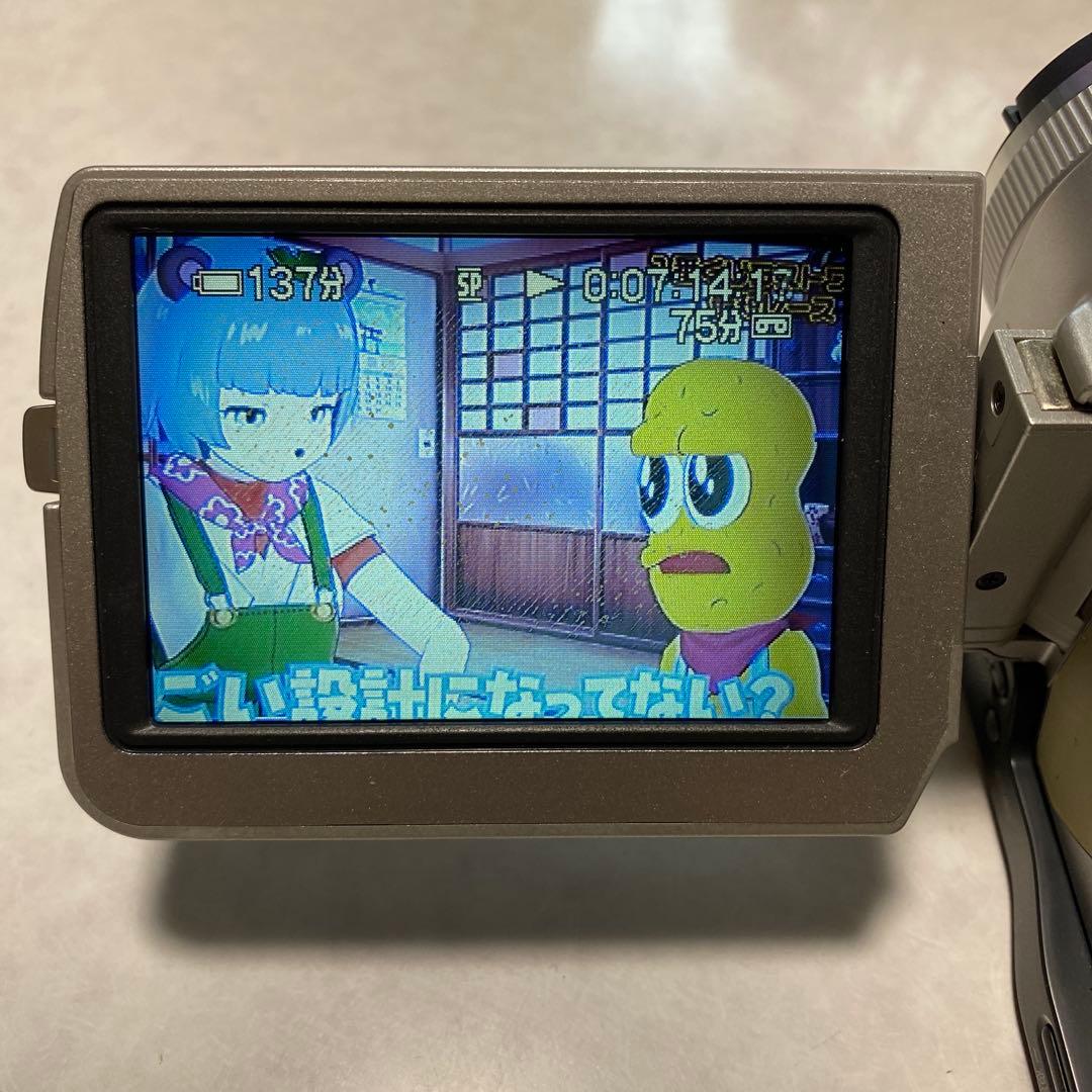 SONY miniDV HANDYCAM DCR-TRV20 ⑦