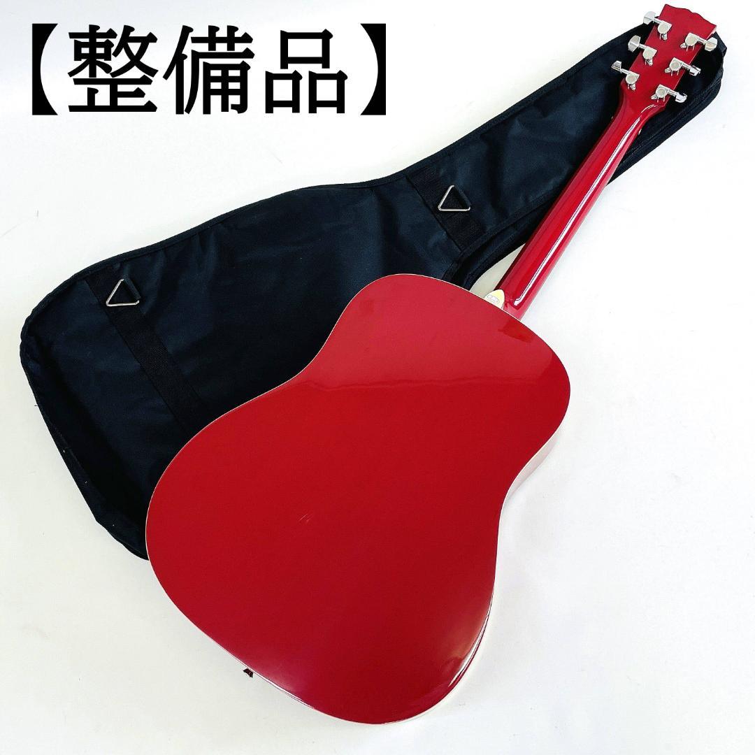 状態良好Sepia Crue JG-10 WR初心者おすすめ付属品多数【整備品】