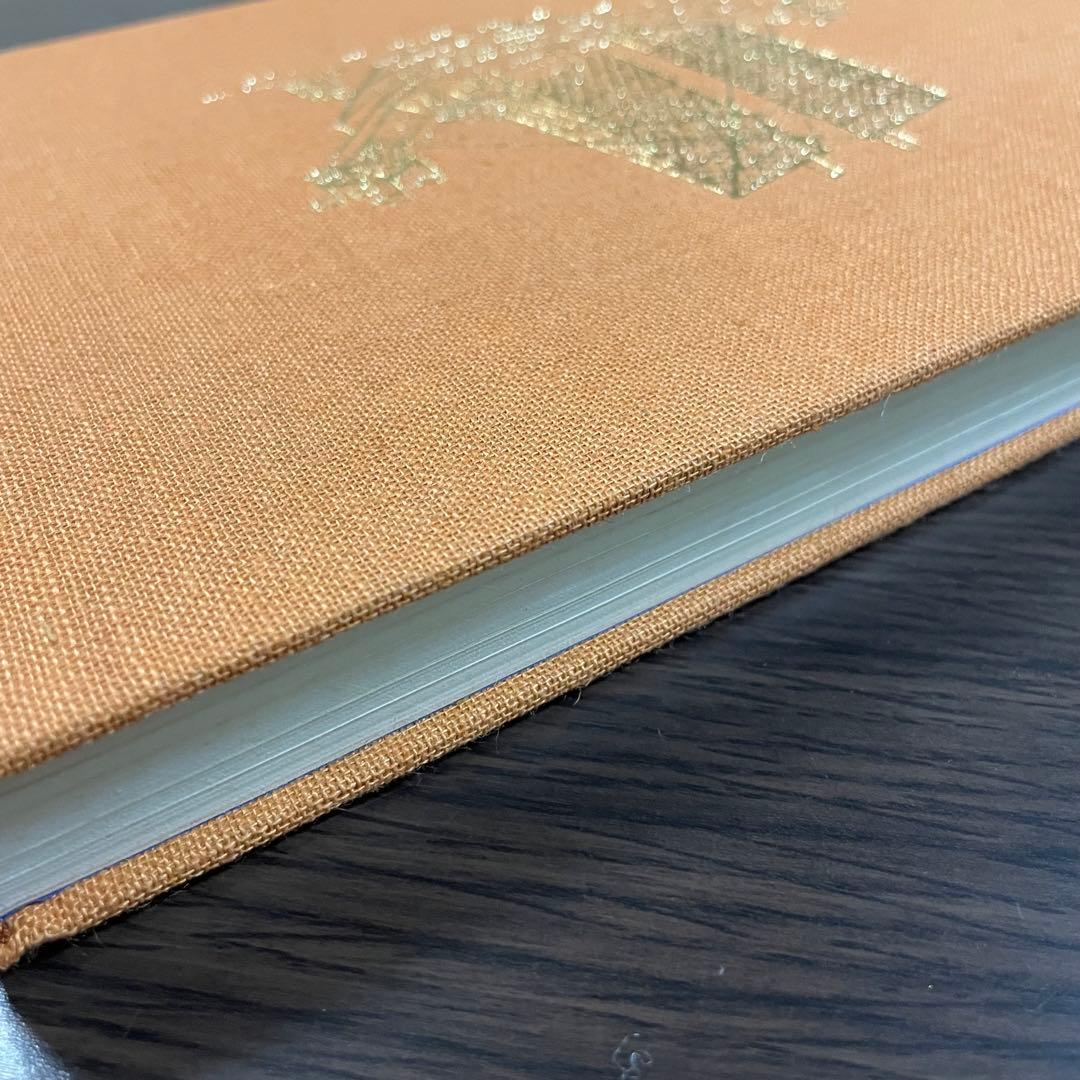 四季の雁書　往復書簡 井上靖　池田大作　本　書籍　創価学会