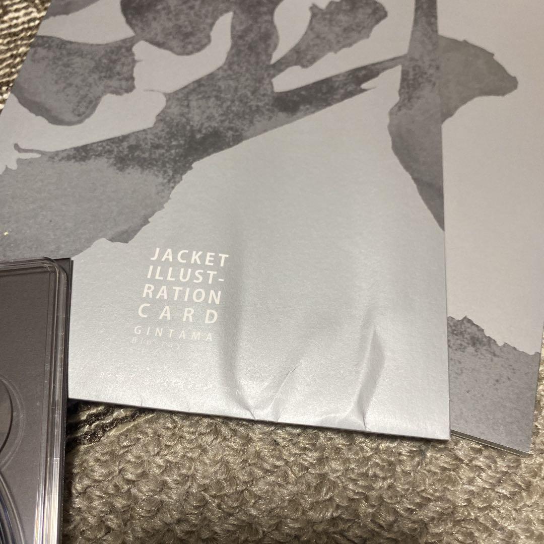 銀魂 Blu-ray Box ブルーレイボックス其ノ壱