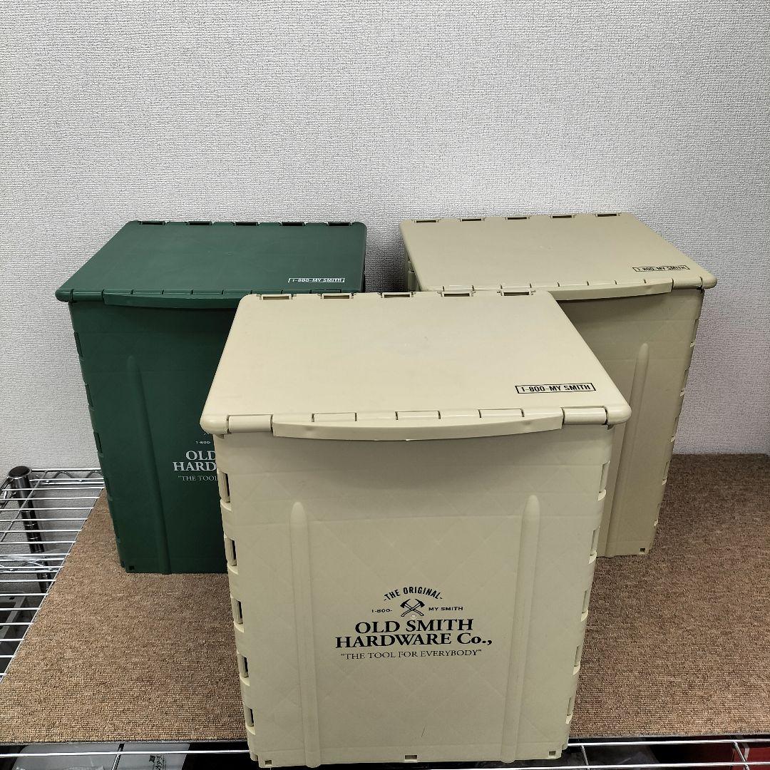 折りたたみ式収納ボックス スツール 展示品(H-2508IN20)