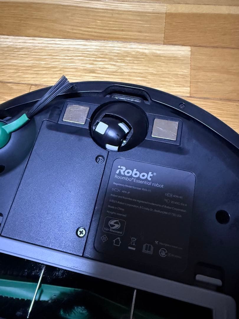 掃除機・クリーナー Irobot roomba essential robot