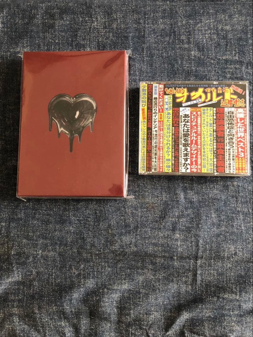 DEZERT The Heart Tree ボックス 2点セット