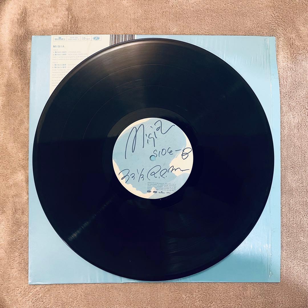 レコードMISIA 希少LP2枚セット 陽のあたる場所 Believe ミーシャ