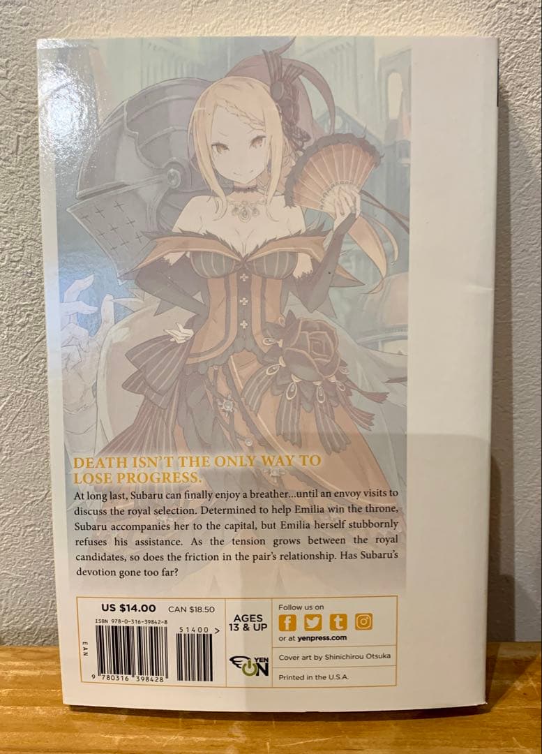 その他 Re:Zero -Starting Life in Another World