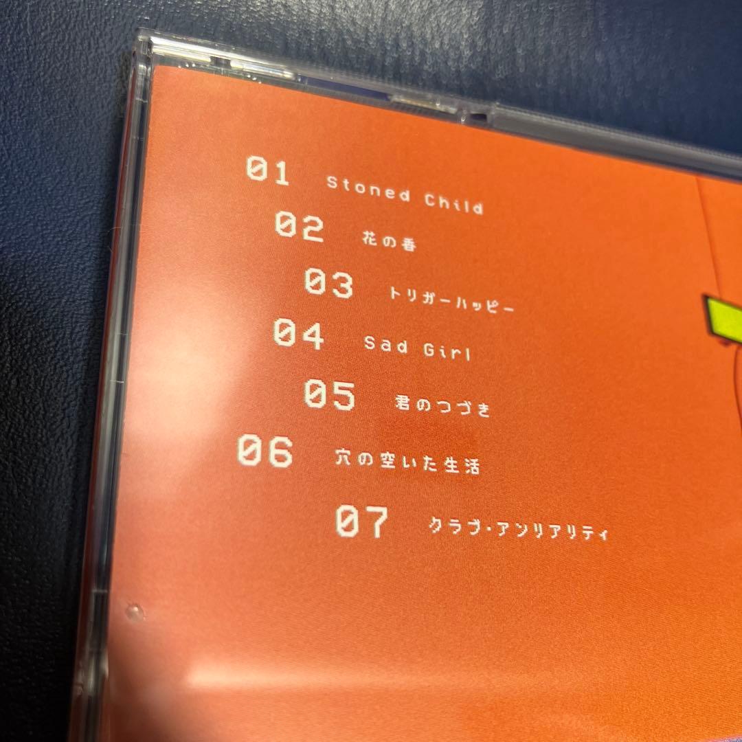 ■[サイン入]キタニタツヤ アルバムCD「Seven Girls'Heavens
