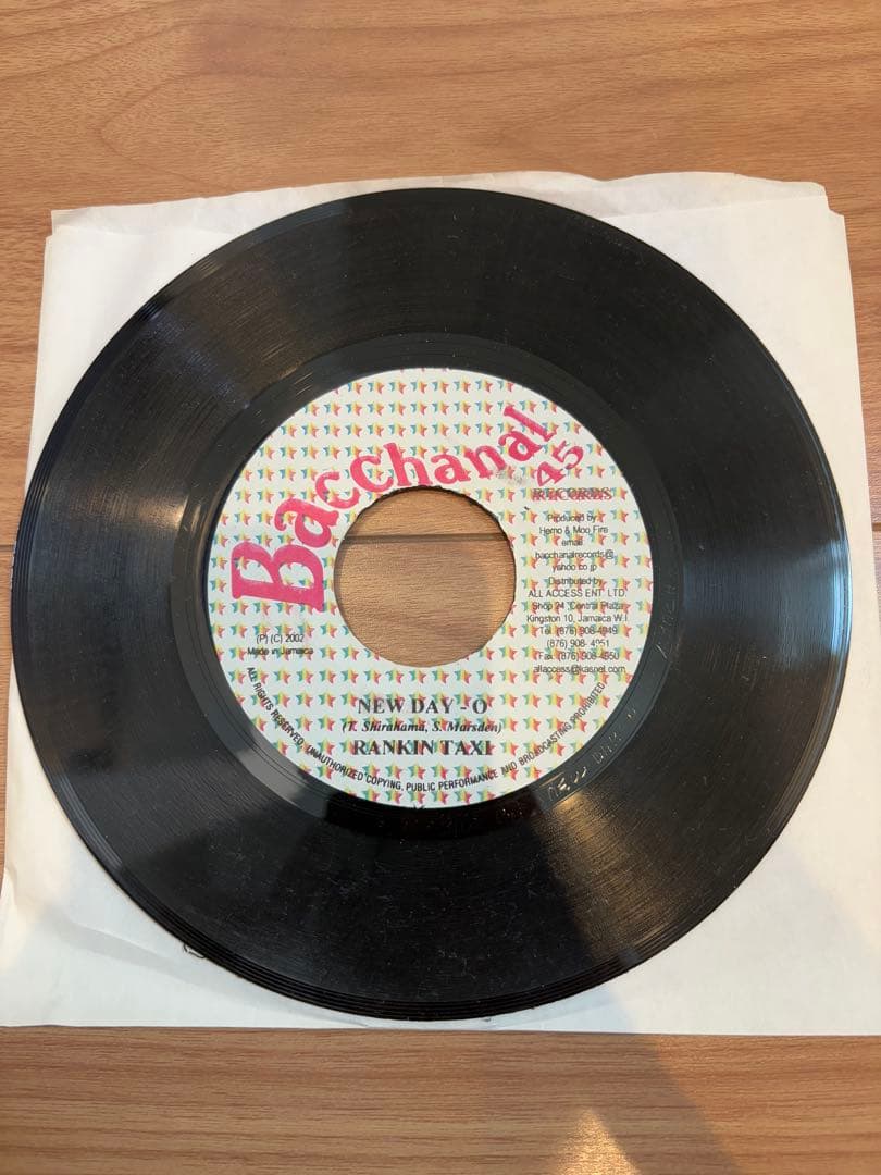 HEMO+MOOFIRE ESCAPE RIDDIMレコード 9枚セット