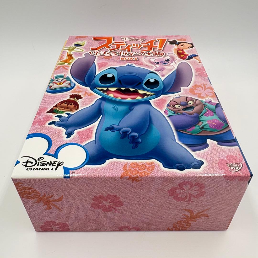 可愛い!　スティッチ！いたずらエイリアンの大冒険 BOX1 DVD 全4巻セット