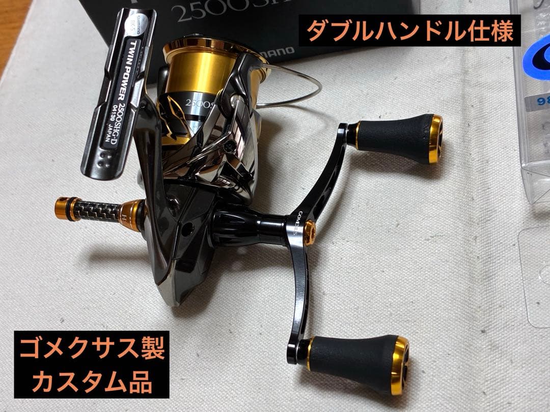 【極美品】シマノ リール 20ツインパワー2500SHG【ダブルハンドル仕様】