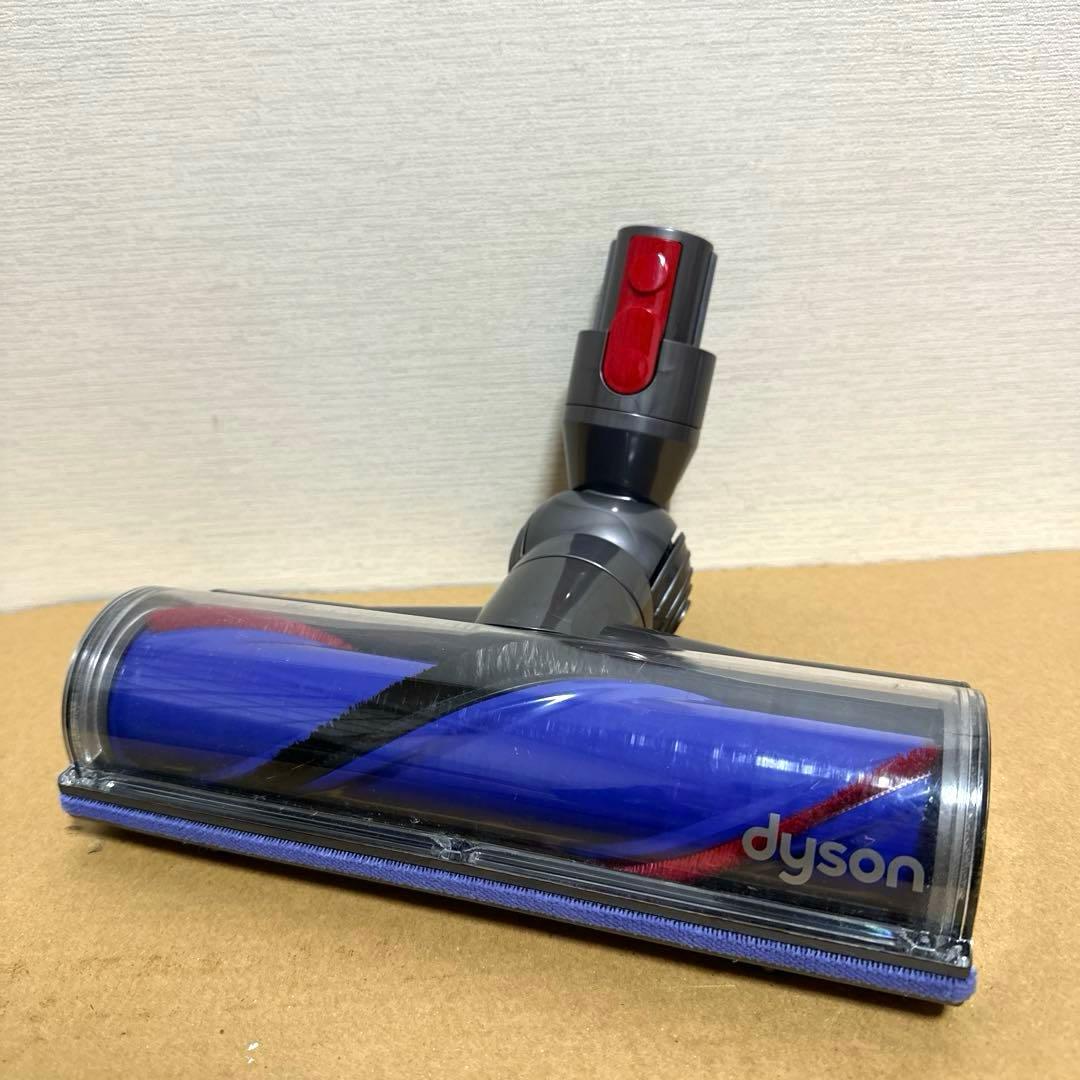 純正品ダイソンヘッド　ダイレクトドライブクリーナーヘッド 248528