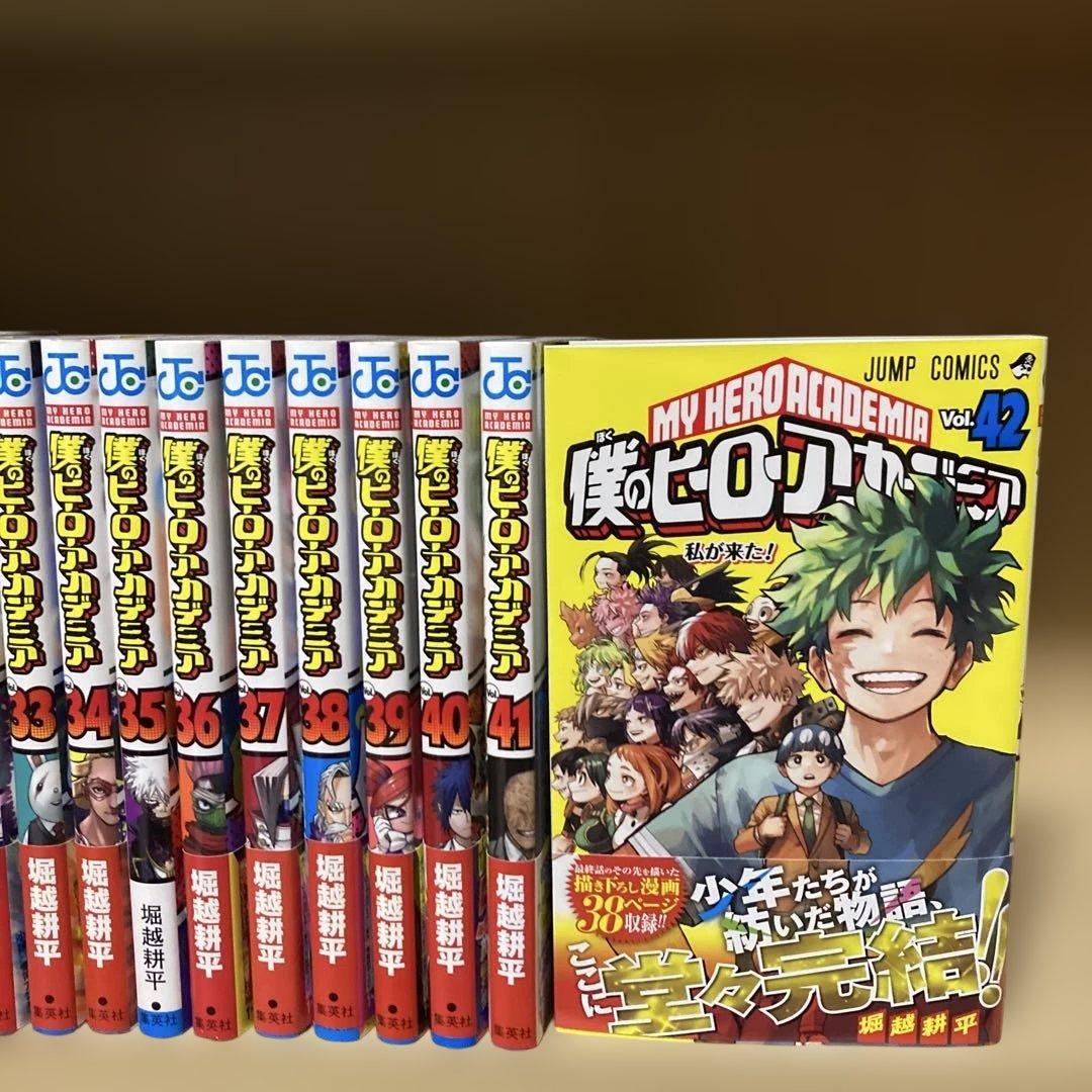 良品❗️おまけ付き❗️僕のヒーローアカデミア全巻1〜42巻＋おまけ 1冊 堀越耕平