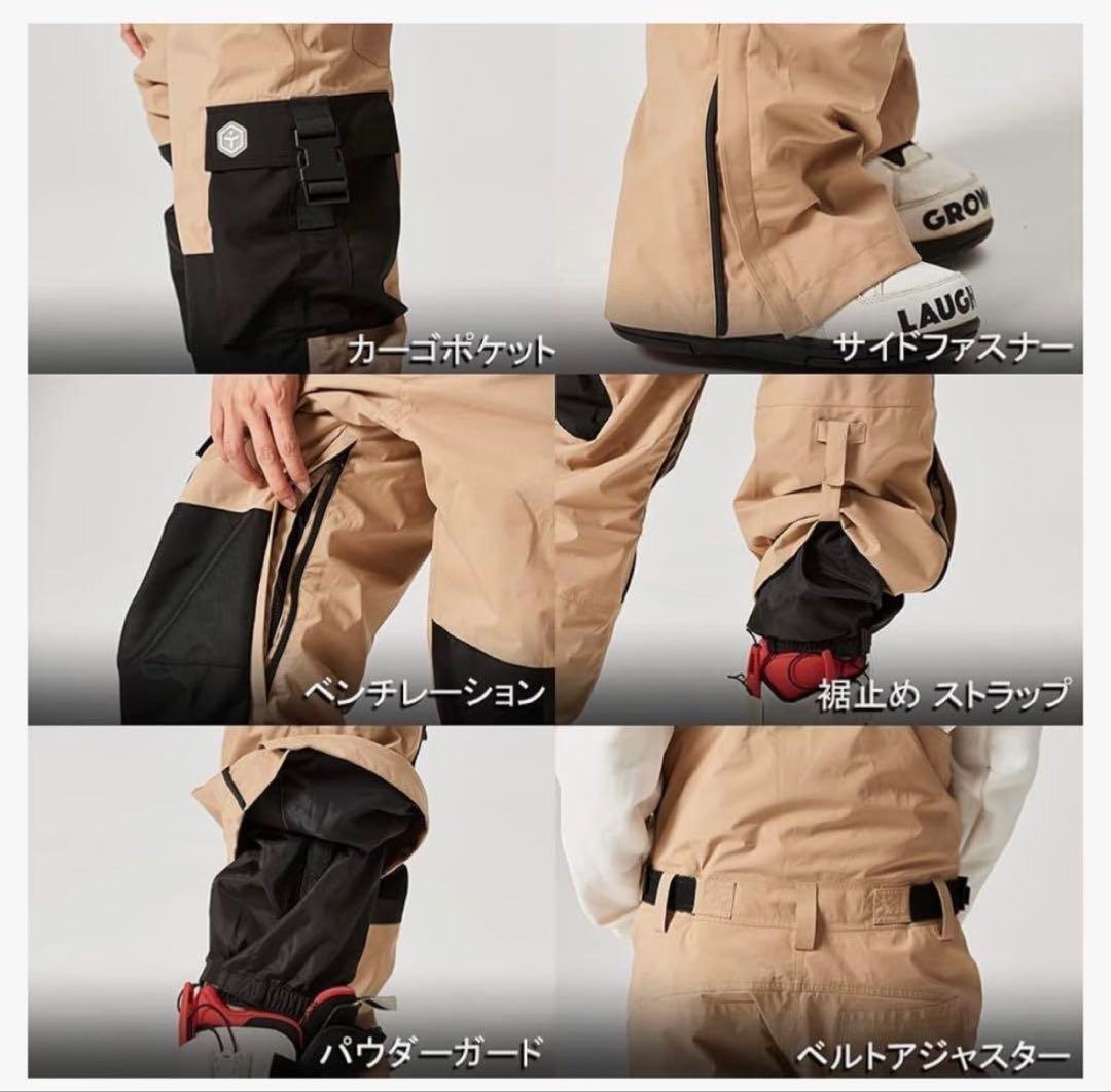 【TaoTech】スノボウェア オーバーオール 美品[定価19,800円]