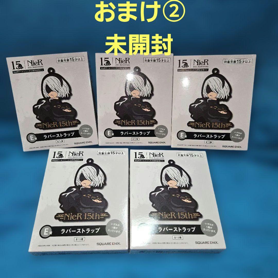 NieR:Automata 15周年記念くじ A賞 カイネ C賞 ママ枕 おまけ