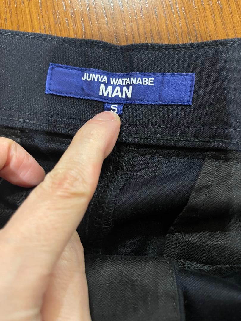 新品未使用 23aw JUNYA WATANABE MAN カーゴパンツ