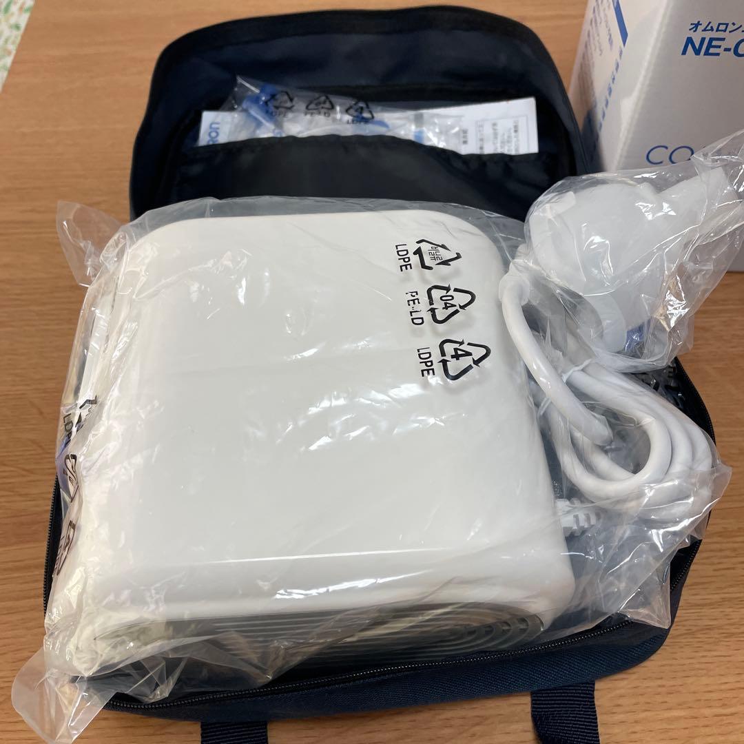 OMRON ネブライザー NE-C28 吸入器　メーカー保証期間10ヶ月残