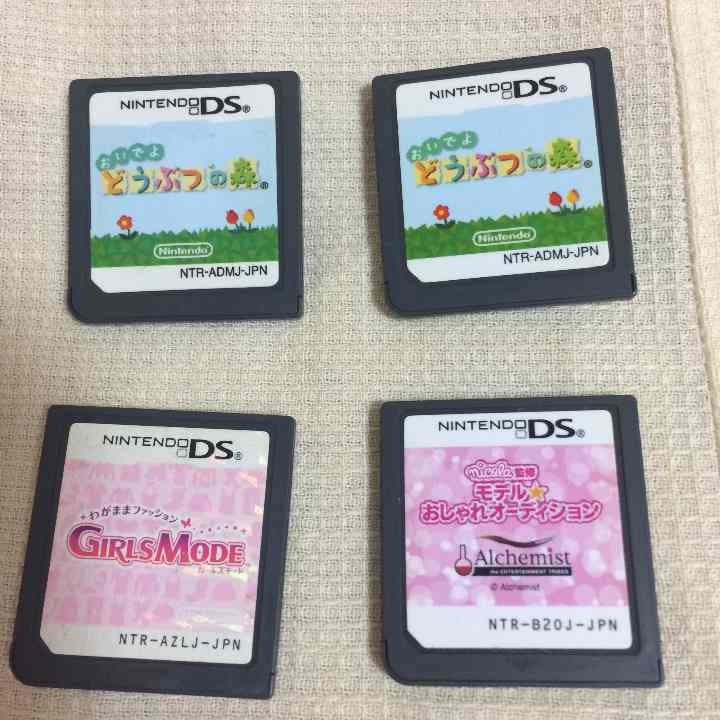DS カセット バラ売り対応