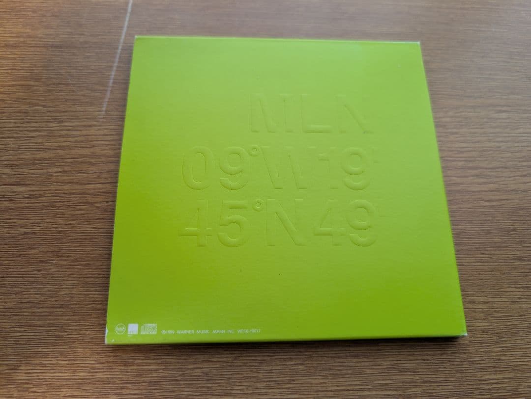 竹村延和 『フィナーレ』『ミラノ』 CD