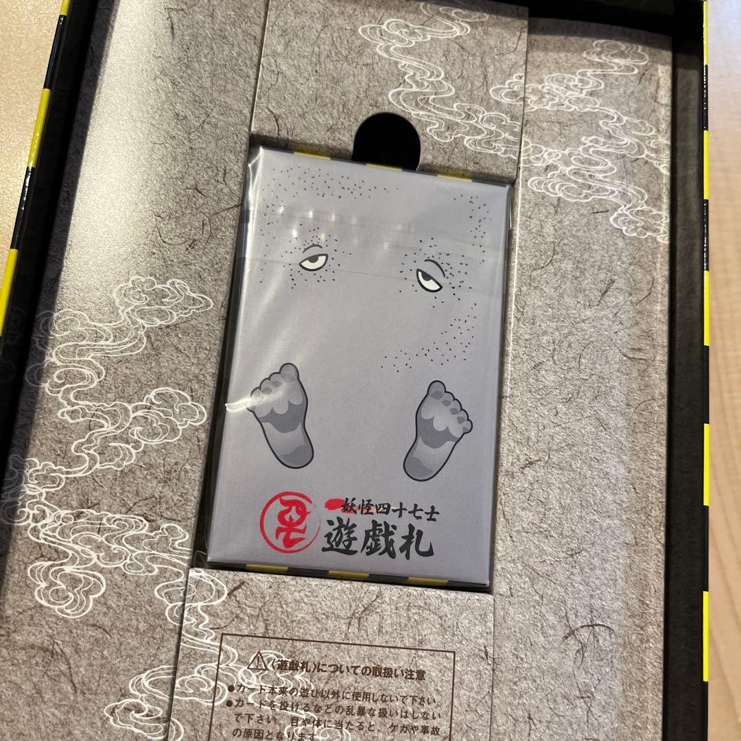 ゲゲゲの鬼太郎 日本爆裂 限定版 dvd