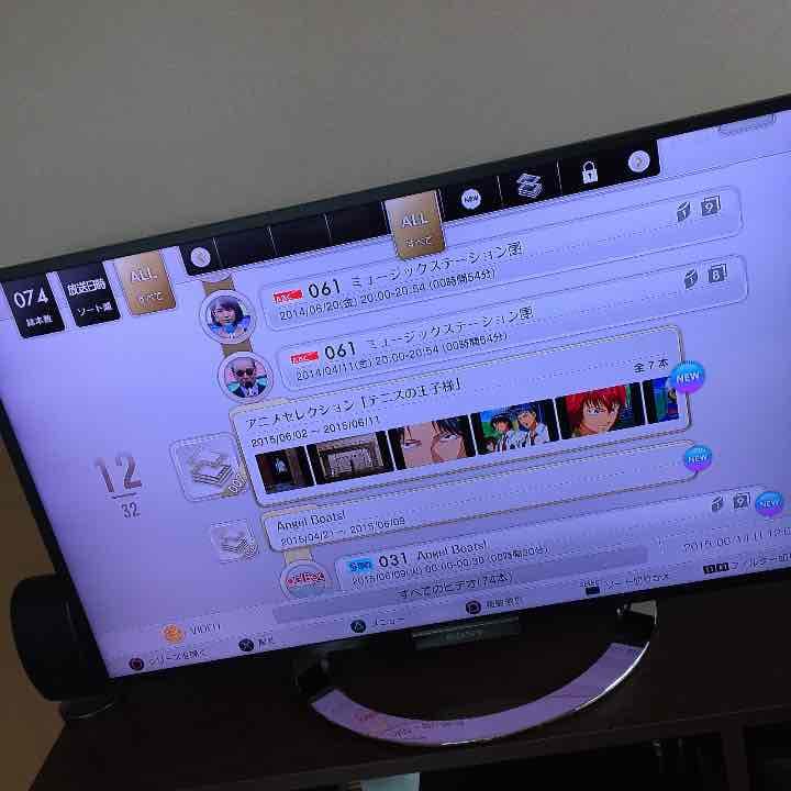 専用torne ps3専用 録画セット 美品