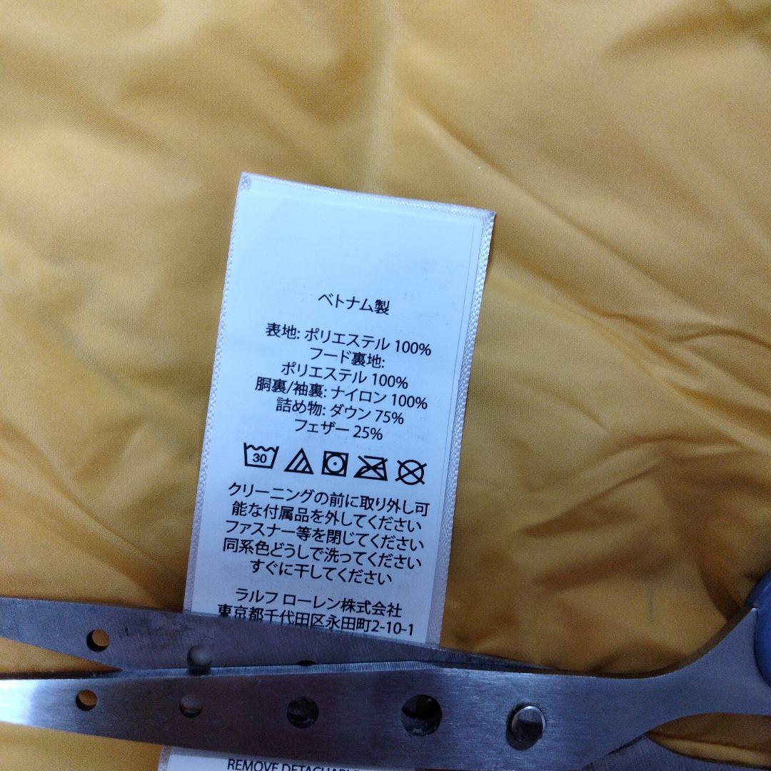 RalphLaurenポロベア　ダウンジャケット 90cm美品