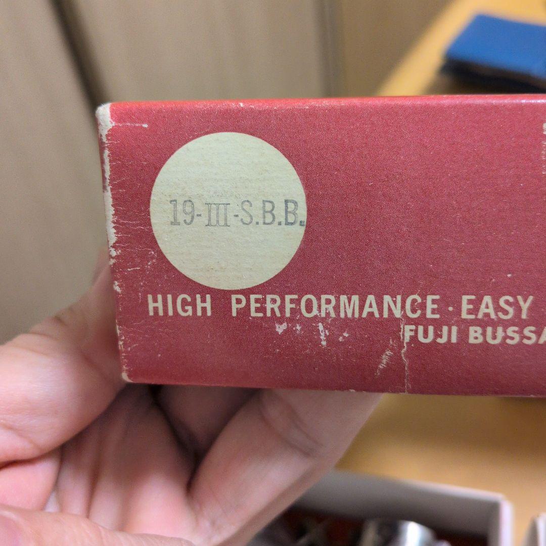 FUJI ガスエンジン 19-ⅢS 未使用品
