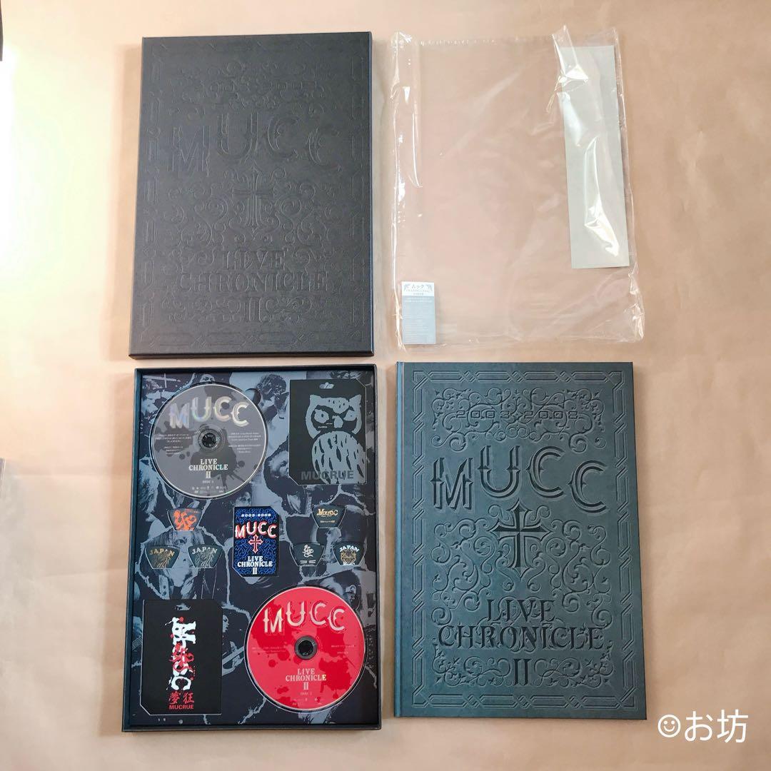 ムック　MUCC ライブDVD 8本セット+α