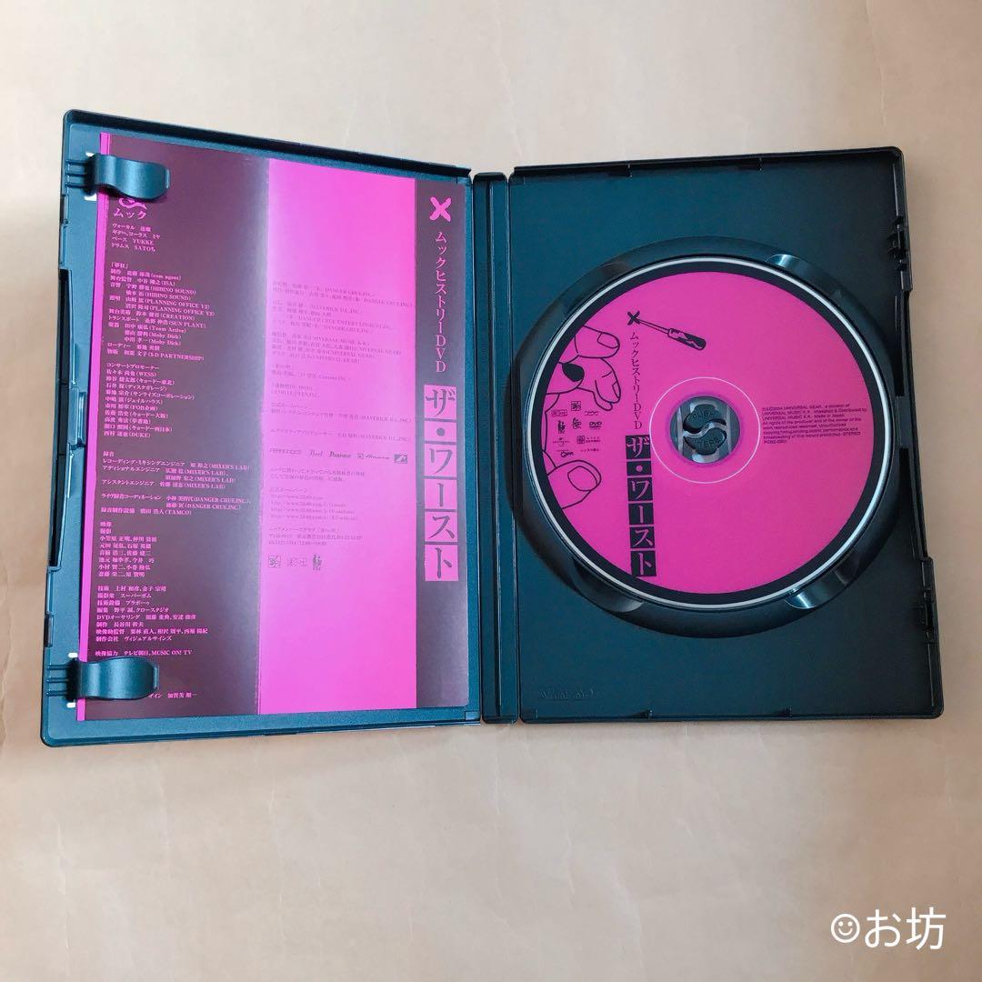 ムック　MUCC ライブDVD 8本セット+α