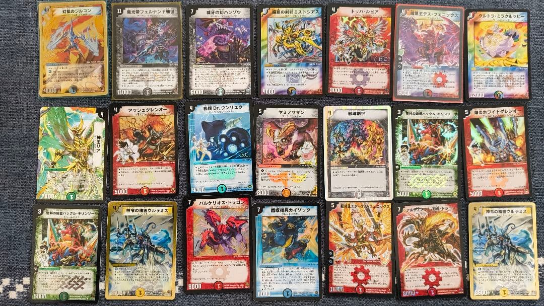デュエルマスターズ 引退品　700枚以上