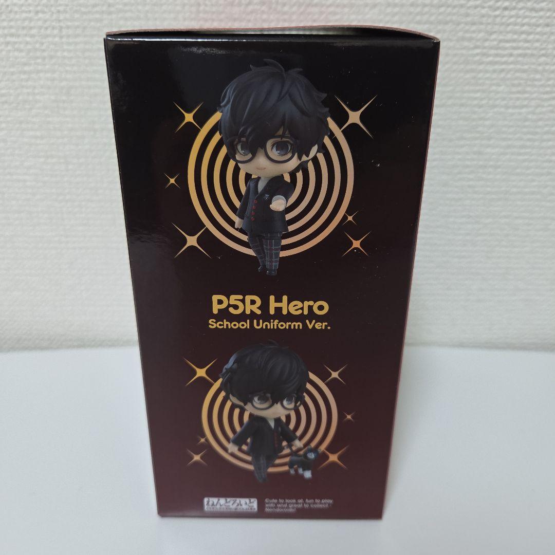 ペルソナ5R　主人公　ねんどろいど