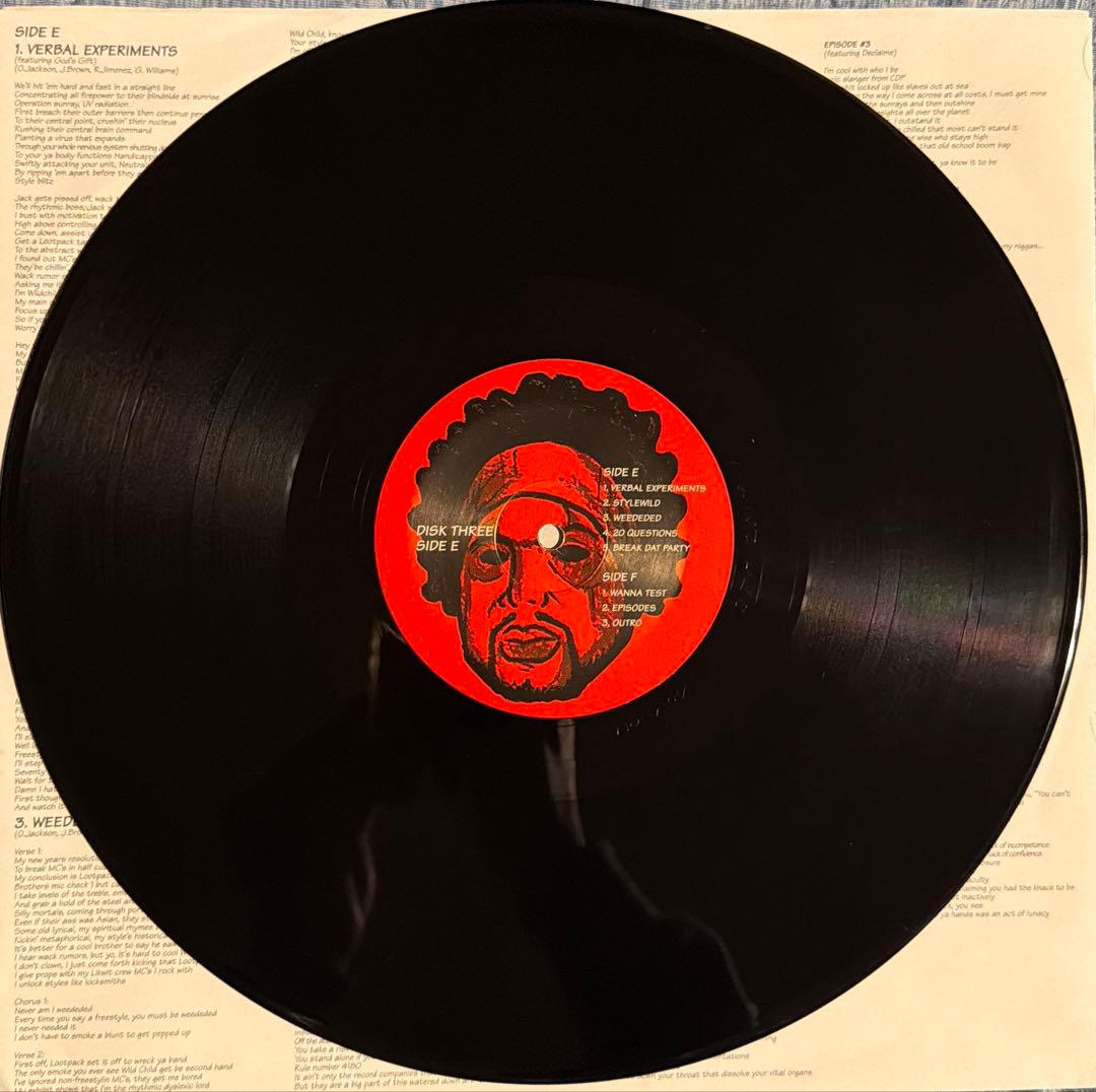 洋楽 Lootpack / Soundpieces: Da Antidote! 3LP