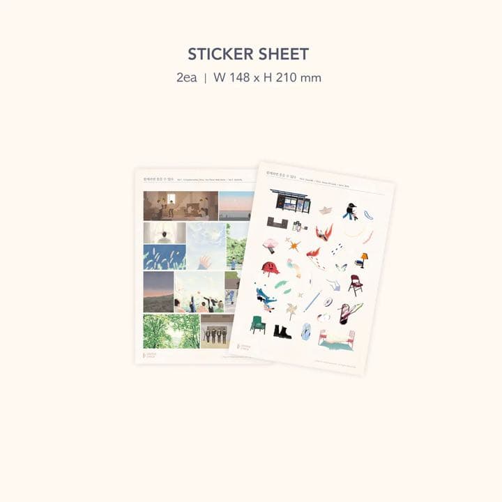 K-POP・アジア BTS GRAPHIC LYRICS Special Package