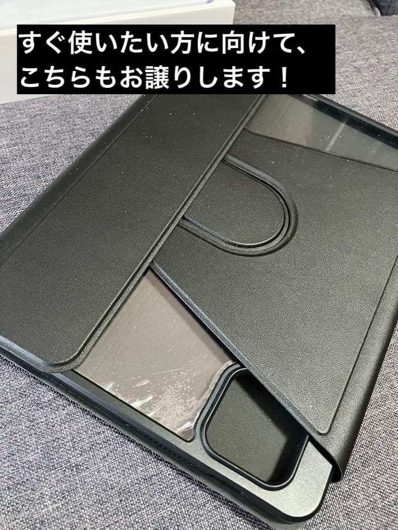 【値下げ】Xiaomi Pad 7 8G+128G ブルー