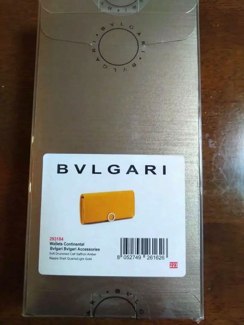 ★新品未使用★ BVLGARI 二つ折り長財布 SAFFRON AMBER