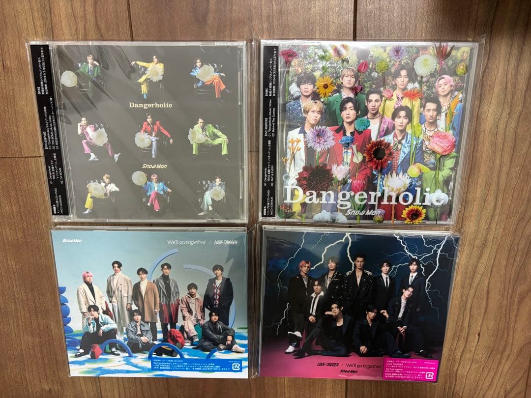 ㊾ Man CD・アルバムセット