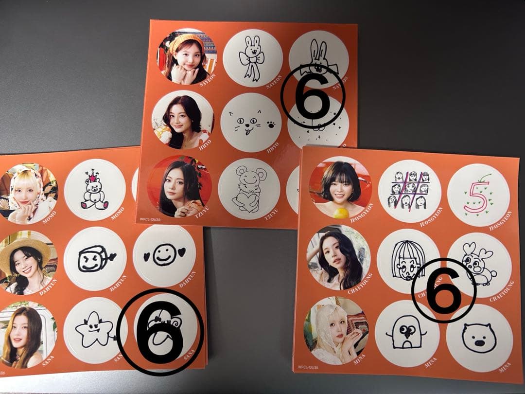 18点セット 初回限定盤#TWICE5 通常版CD ステッカー トレカ