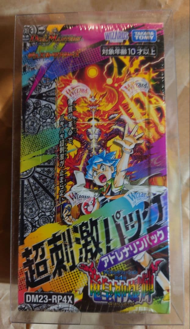 DM　超刺激 アドレナリンパック　刺激爆発　４種類　シュリンク付き　BOX