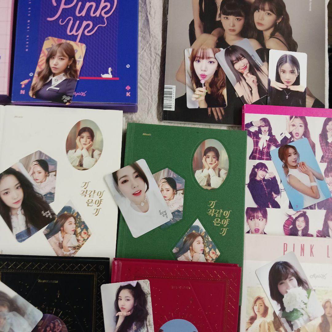 APink アルバムコレクション フォトカード付き
