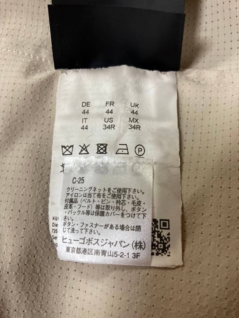 BOSS エアウェイト ジャケット ベージュ　収納ポーチ付き