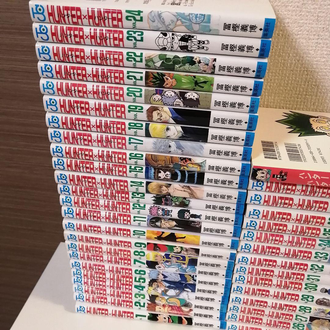ハンターハンター　全巻　全巻セット　漫画　全38巻　状態良好　①