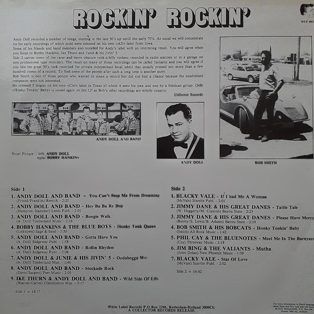 White Label Records 5枚　ロカビリー