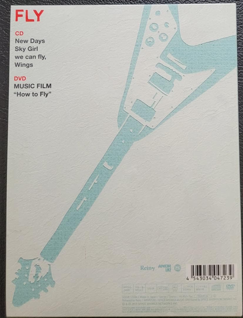 【値引中】Rei『FLY』CD＋DVD＋カセット 直筆サイン入り 完全予約生産盤