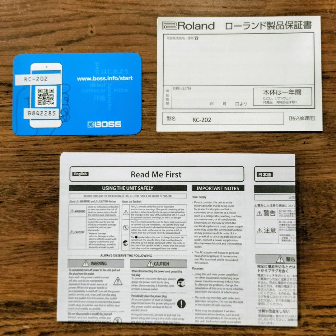 【購入1年以内(保証期間内)】BOSS RC-202 ループステーション