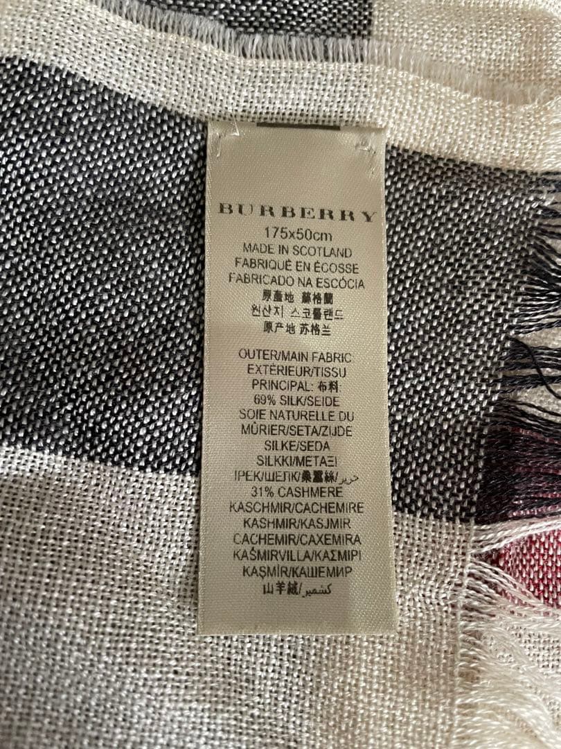 BURBERRY ストール