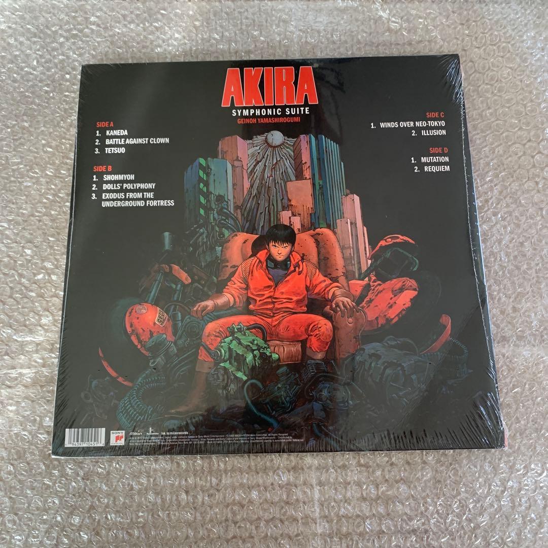 芸能山城組 AKIRA SYMPHONIC SUITE レコード LP アキラ