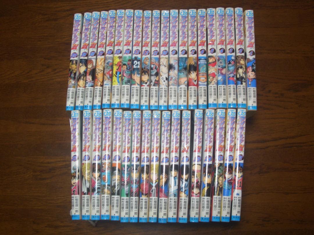 ★アイシールド21 全37巻